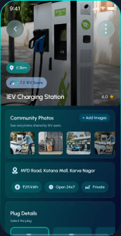 1EV mobile app charging status